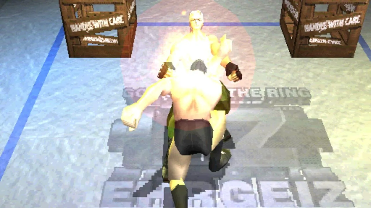 Ehrgeiz screenshot 1
