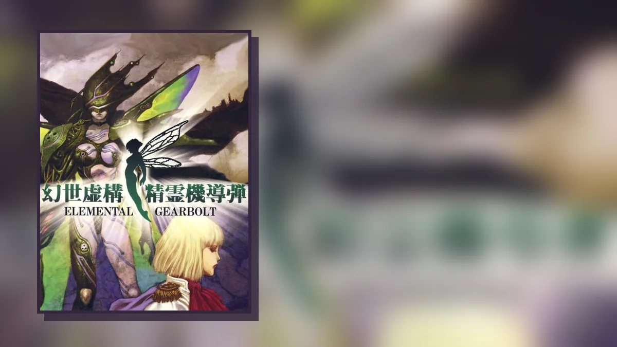 Elemental Gearbolt on PlayStation: box art and gameplay