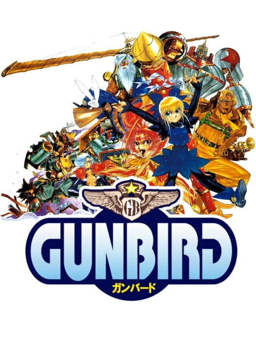 Gunbird box art