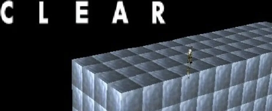 Intelligent Qube screenshot 2
