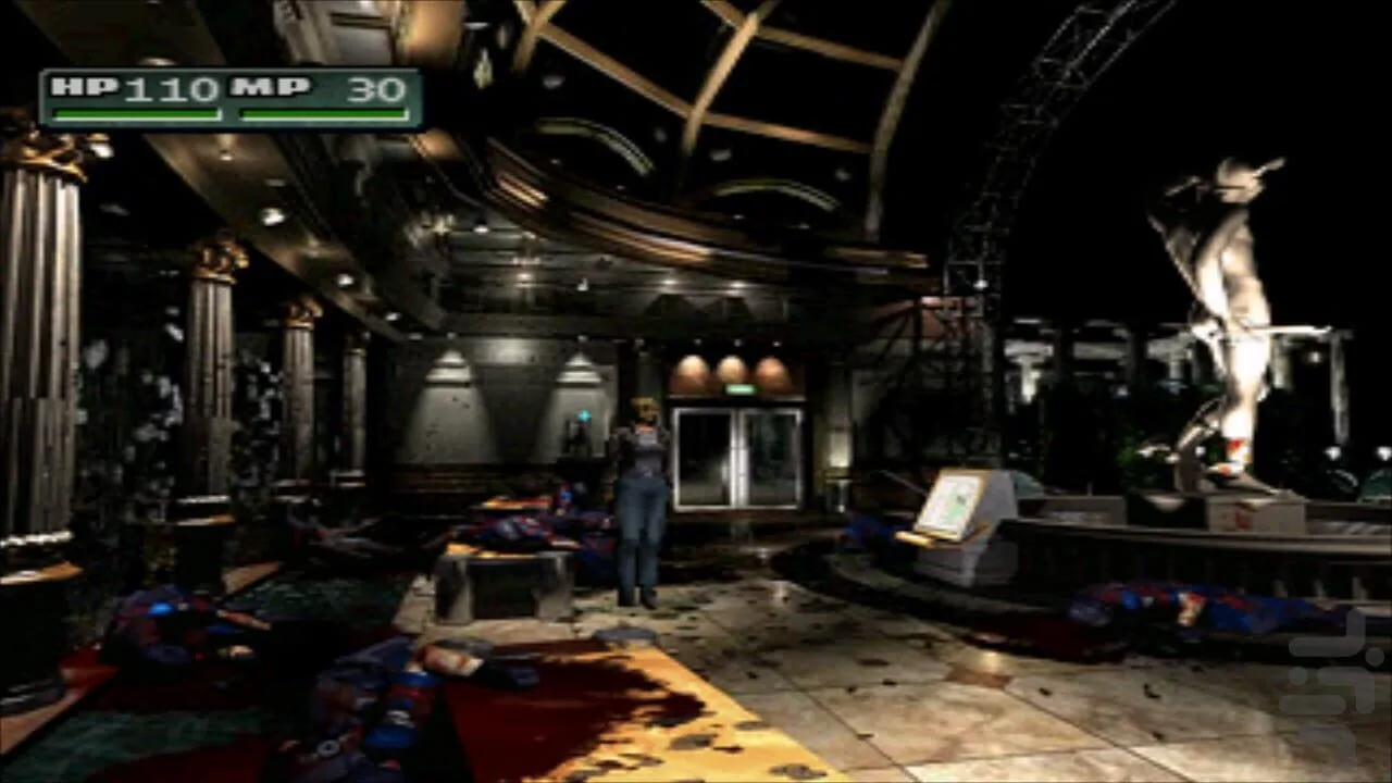Parasite Eve II gameplay on PlayStation