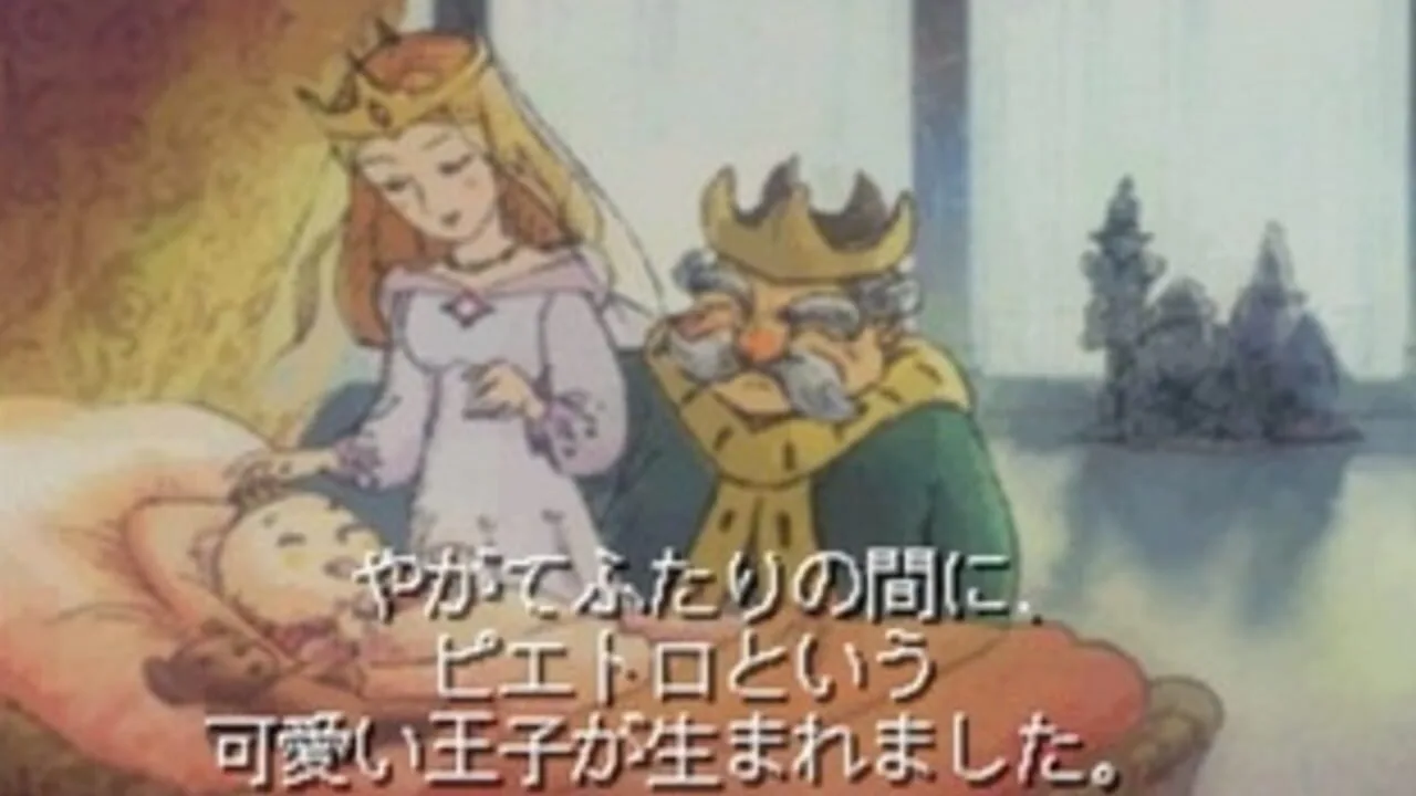 PoPoLoCrois Monogatari gameplay on PlayStation