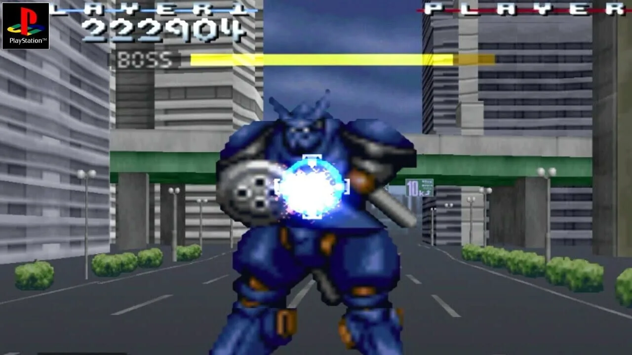 Project Horned Owl screenshot 1