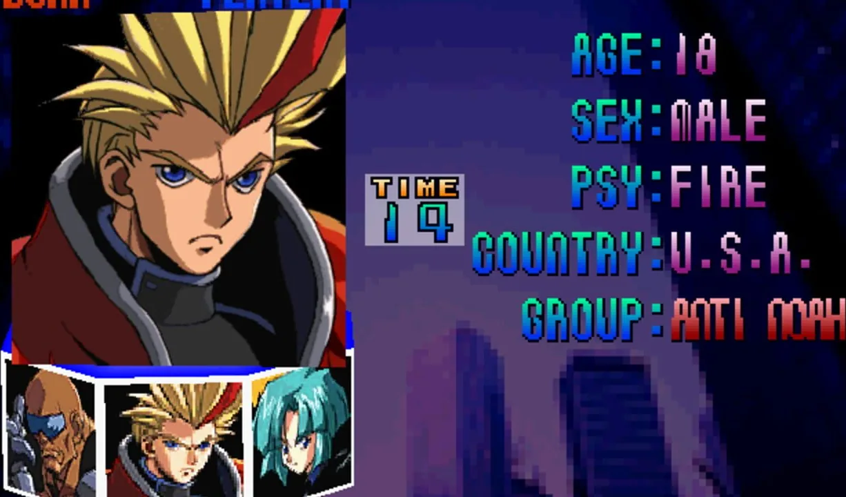 Psychic Force screenshot 1