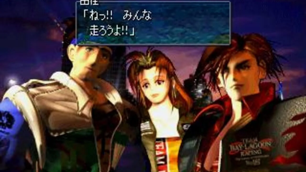 Racing Lagoon screenshot 1