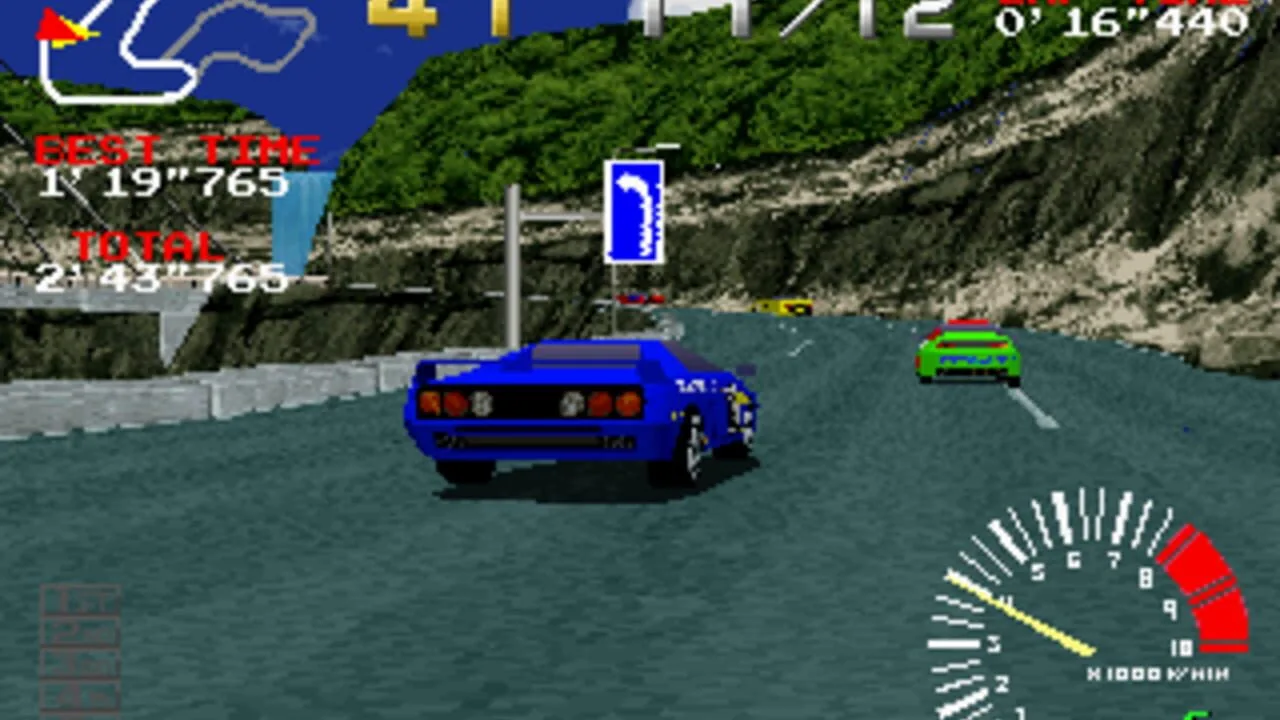 Ridge Racer screenshot 1