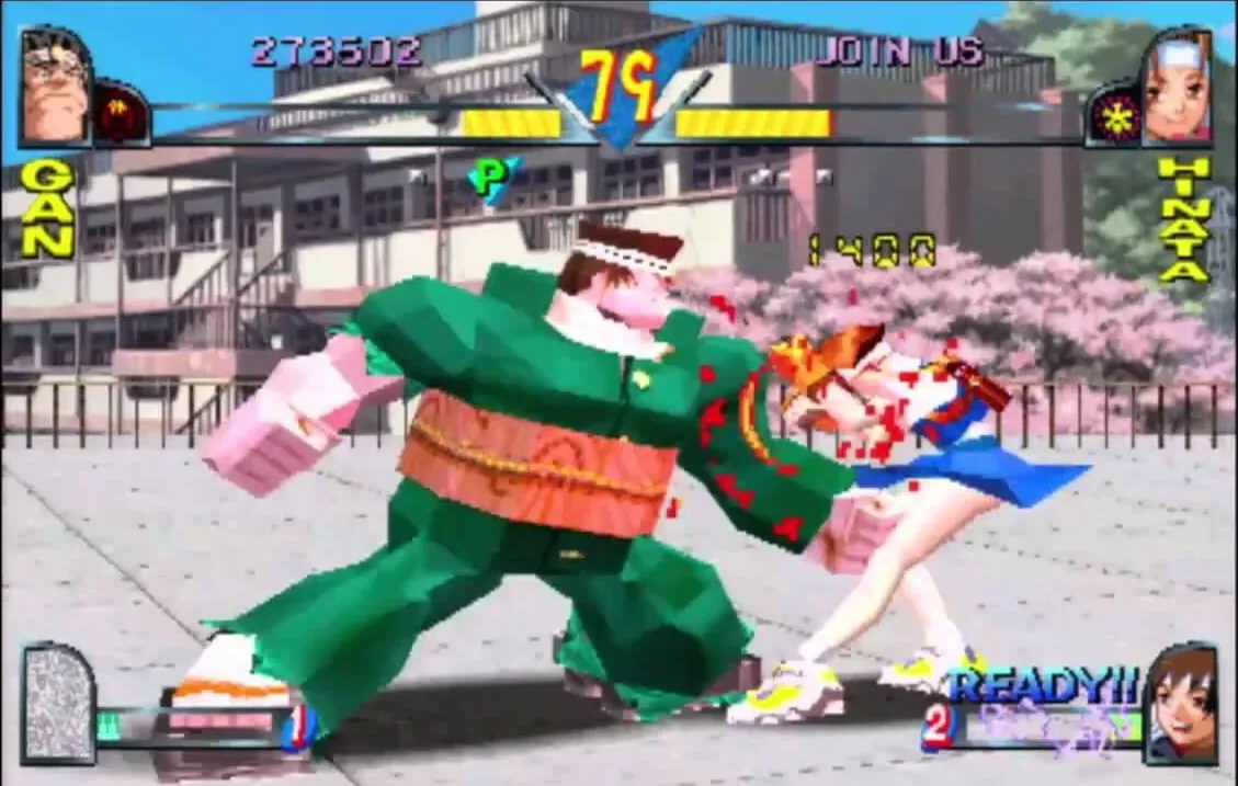 Rival Schools: United by Fate screenshot 1