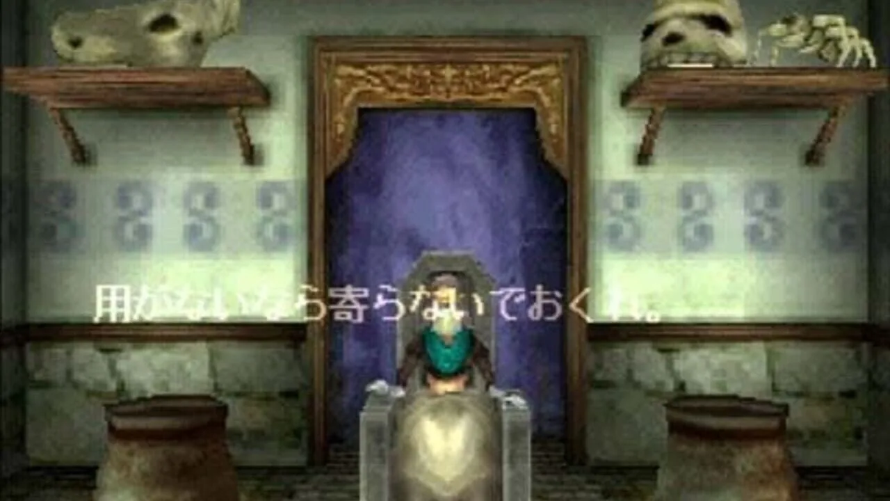 Shadow Tower screenshot 2
