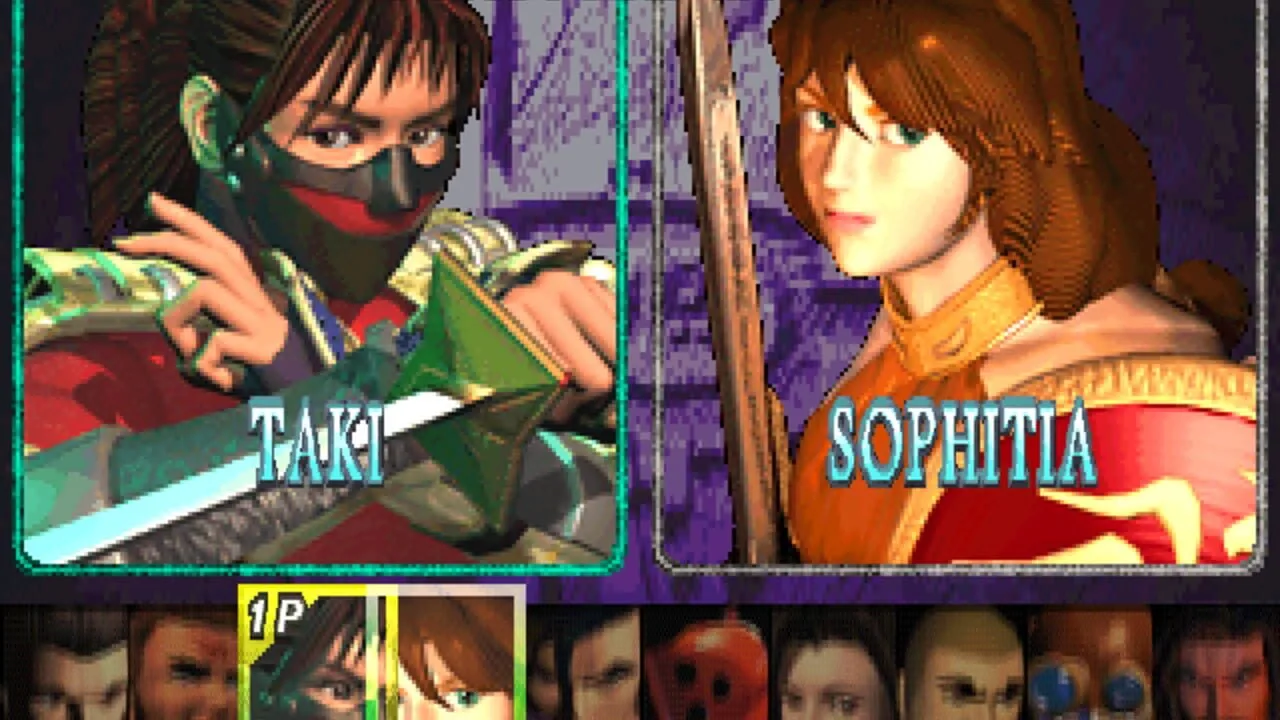 Soul Blade screenshot 1