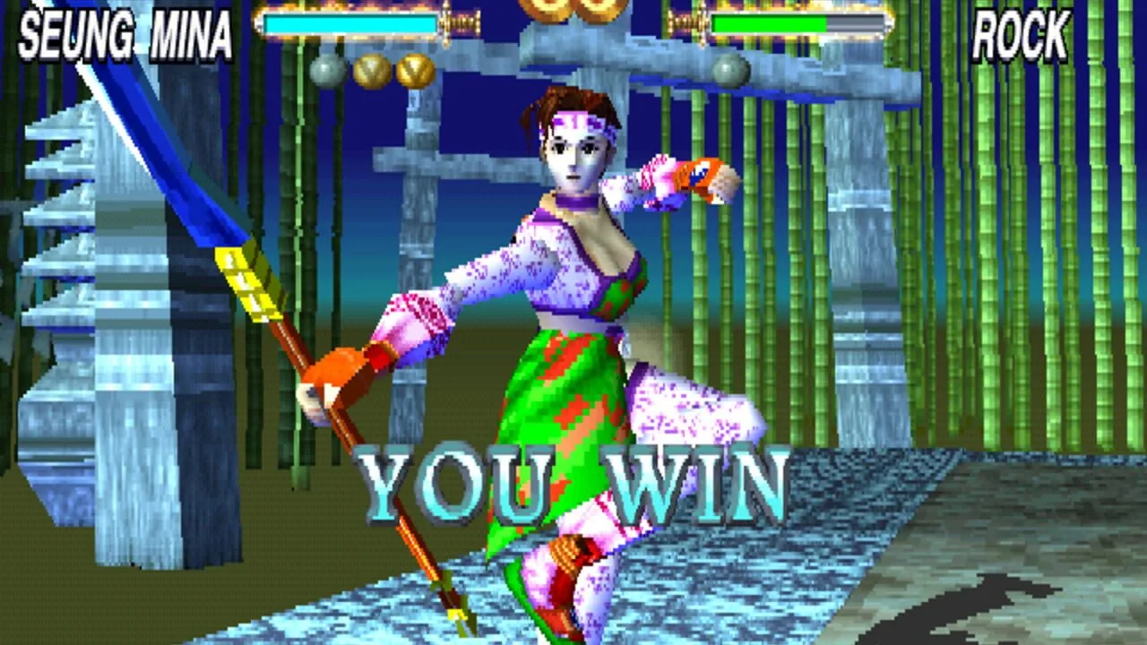 Soul Blade screenshot 2
