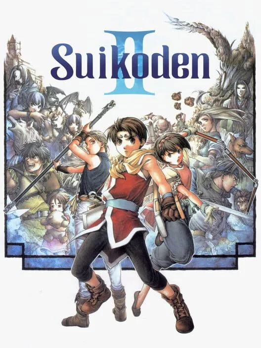 Suikoden II box art