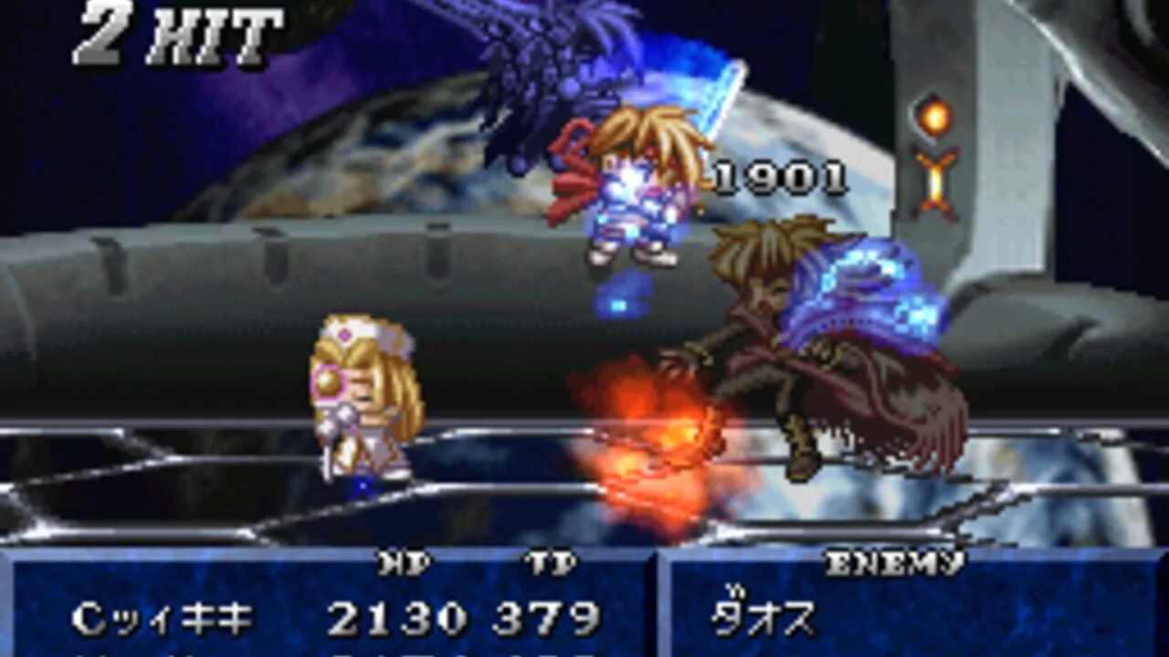 Tales of Phantasia screenshot 1