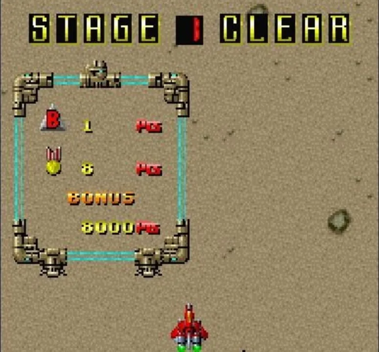 The Raiden Project screenshot 2