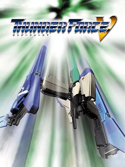 Thunder Force V box art
