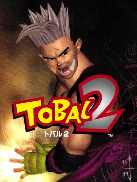 Tobal 2 box art
