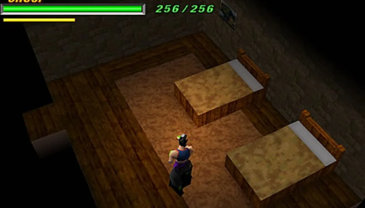 Tobal 2 screenshot 2