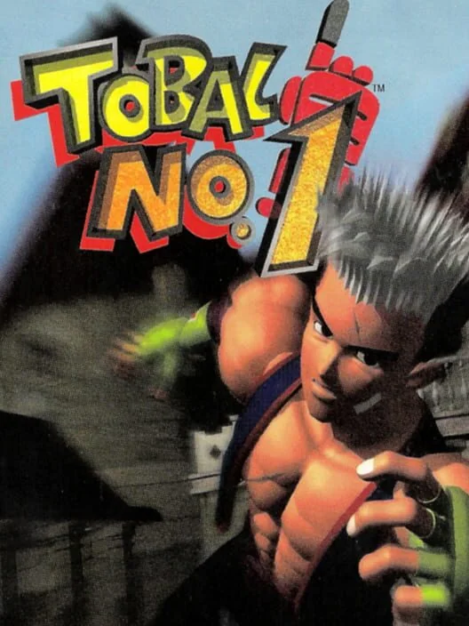 Tobal No. 1 box art