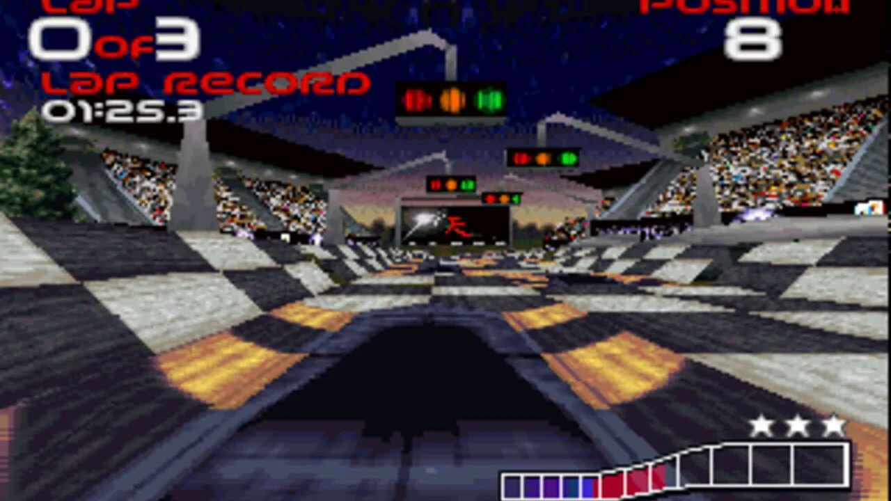 Wipeout screenshot 1