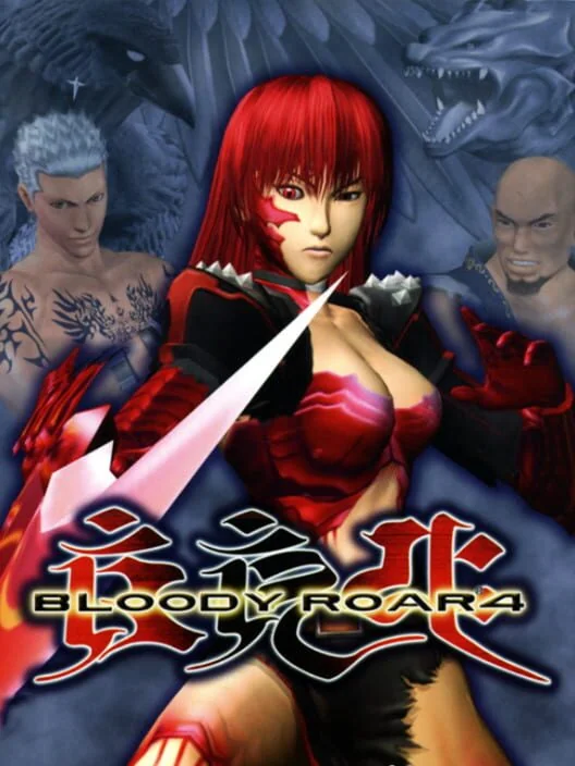 Bloody Roar 4 box art