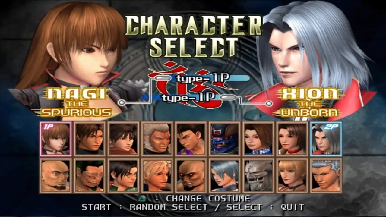Bloody Roar 4 screenshot 1