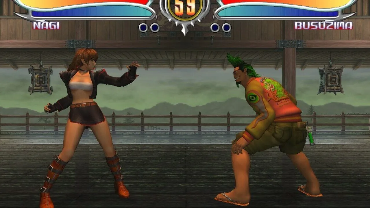 Bloody Roar 4 screenshot 2