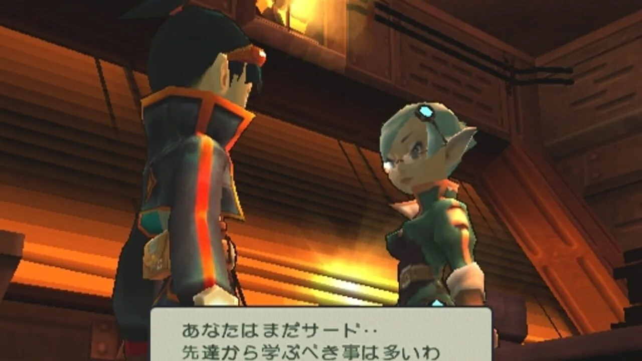 Breath of Fire: Dragon Quarter gameplay on PlayStation 2