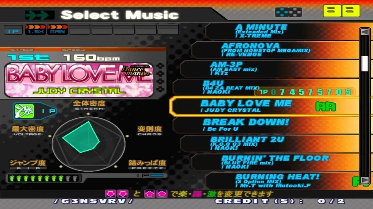 DDRMax2: Dance Dance Revolution screenshot 2