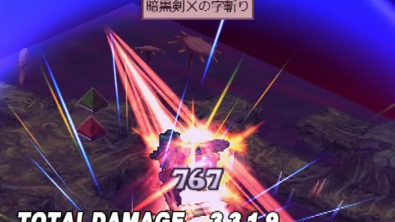 Disgaea 2: Cursed Memories screenshot 1