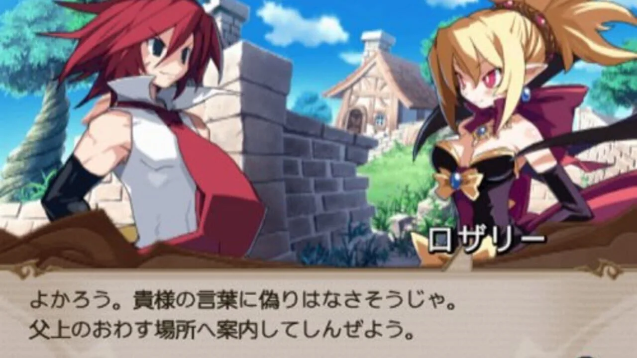 Disgaea 2: Cursed Memories gameplay on PlayStation 2