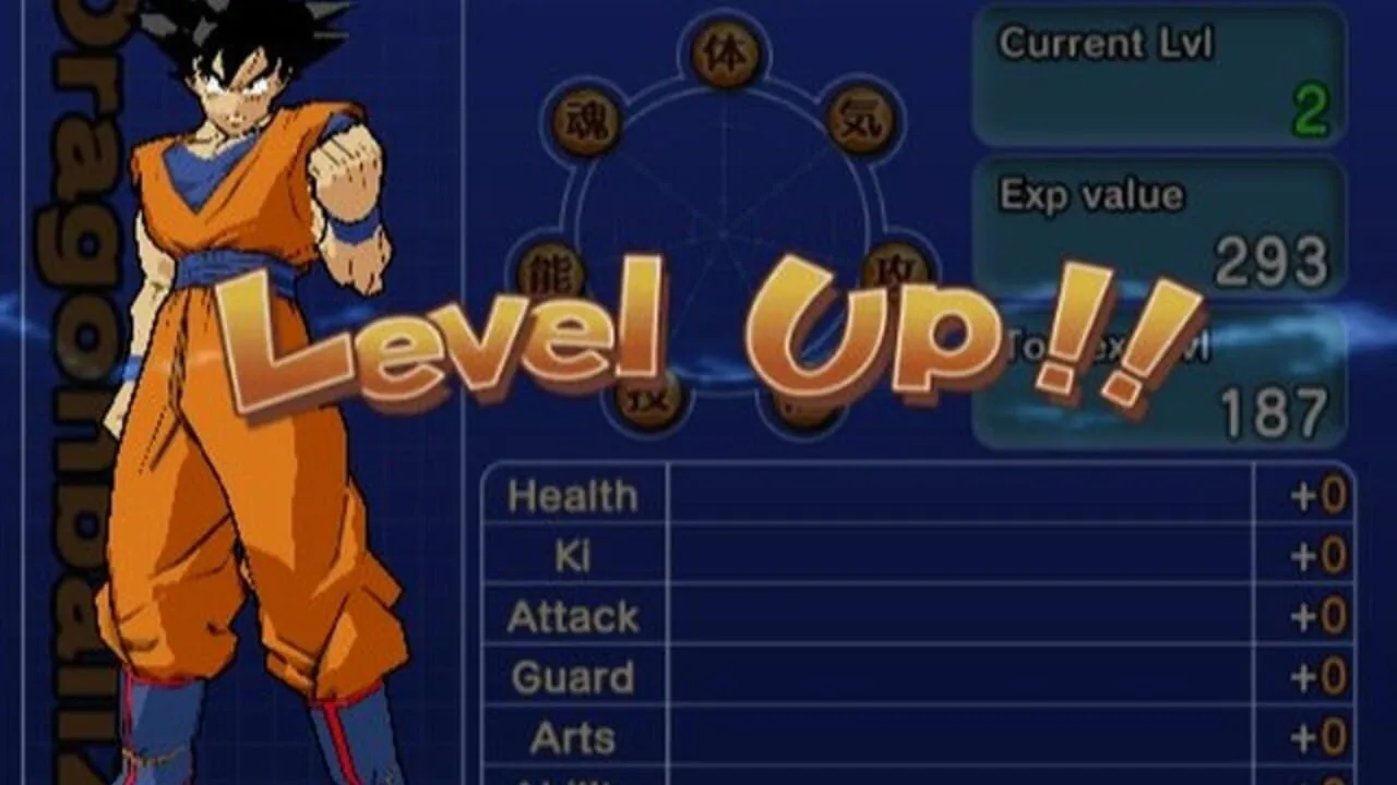 Dragon Ball Z: Budokai 3 screenshot 1