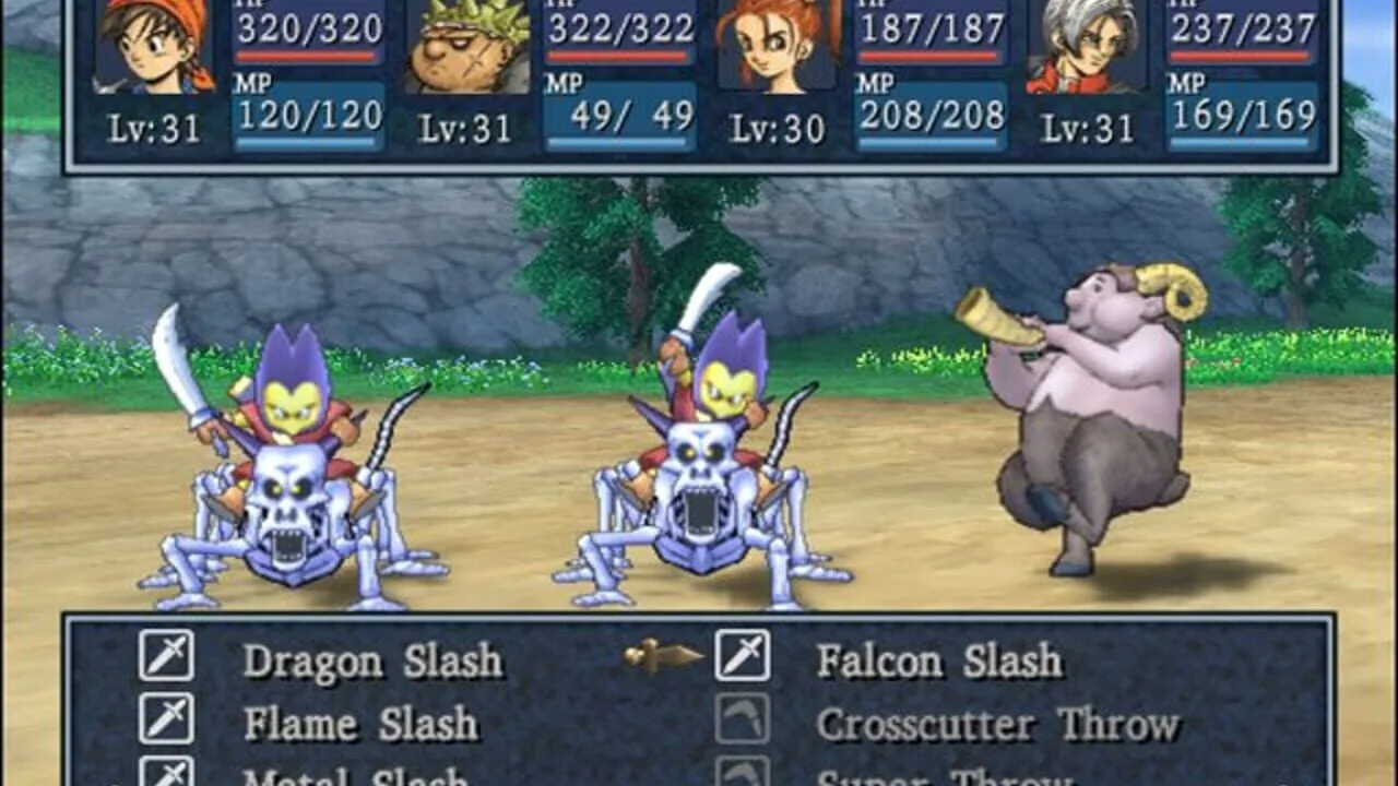 Dragon Quest VIII screenshot 1
