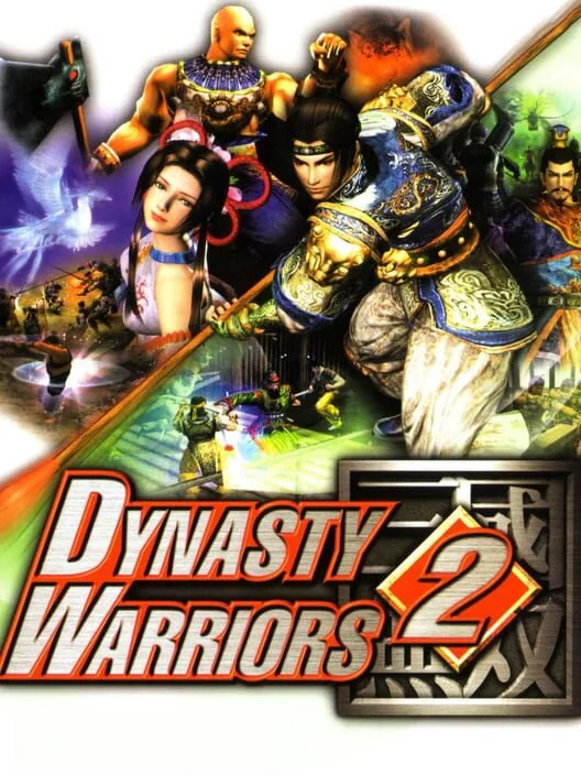 Dynasty Warriors 2 box art