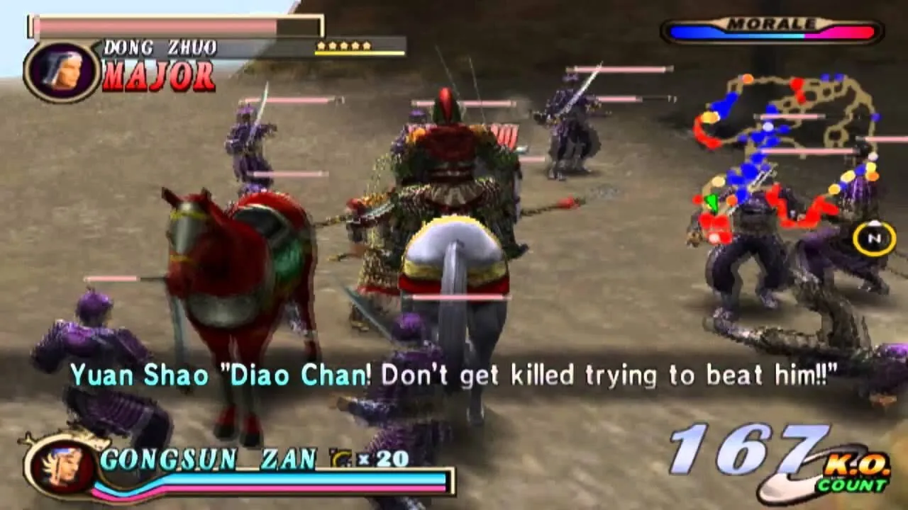 Dynasty Warriors 2 screenshot 1