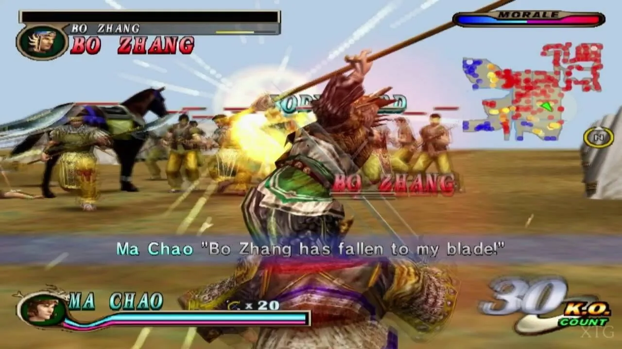 Dynasty Warriors 2 gameplay on PlayStation 2