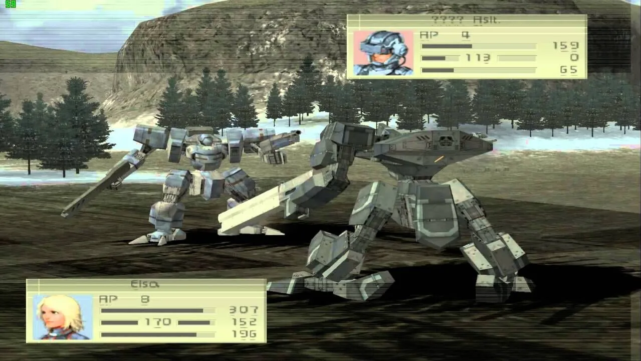 Front Mission 4 screenshot 2