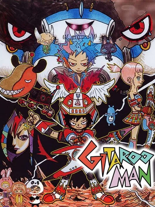 Gitaroo Man box art