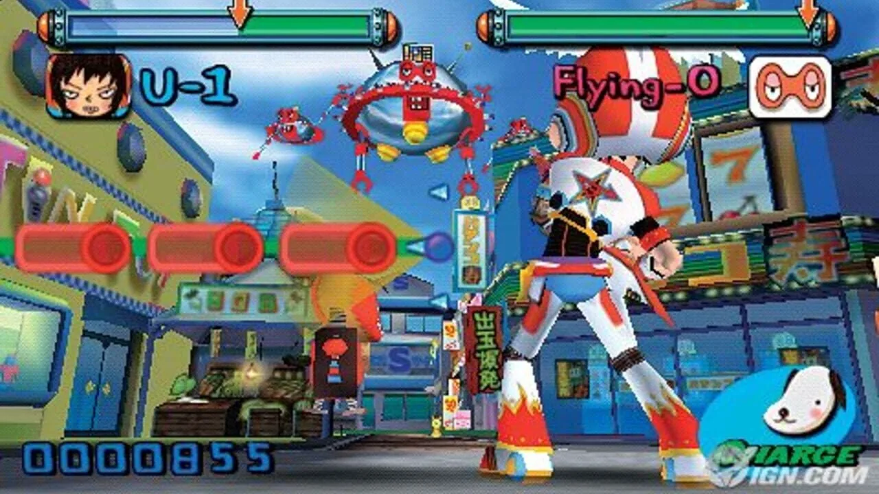 Gitaroo Man gameplay on PlayStation 2