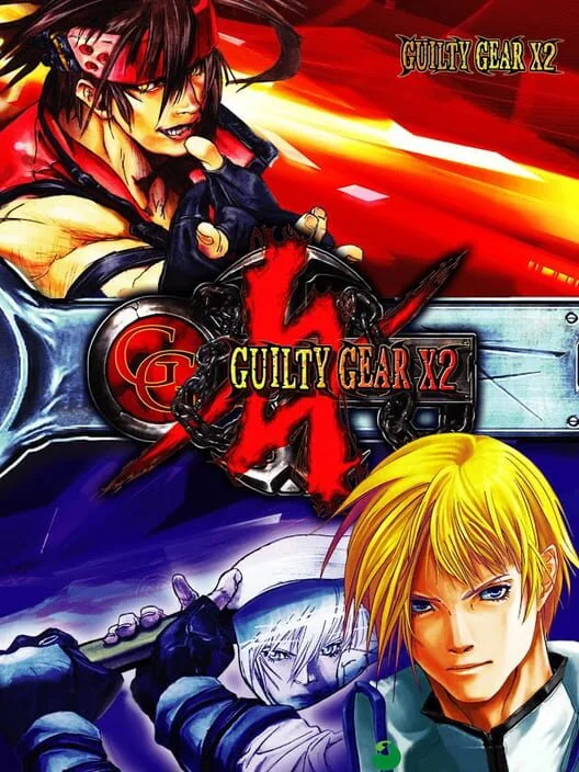 Guilty Gear X2 box art