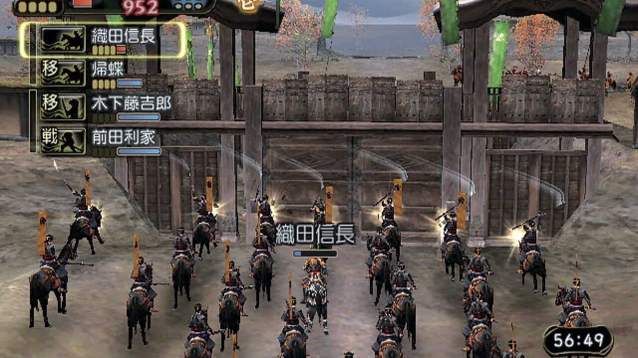 Kessen III screenshot 2