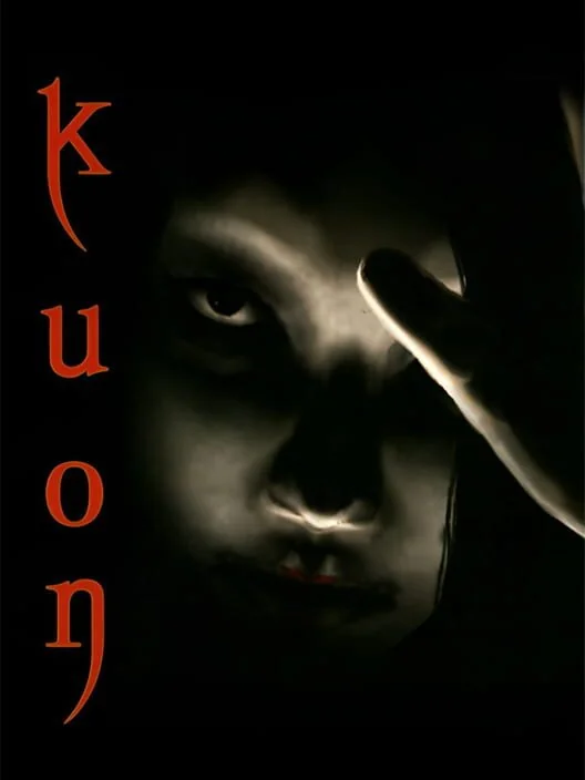 Kuon box art