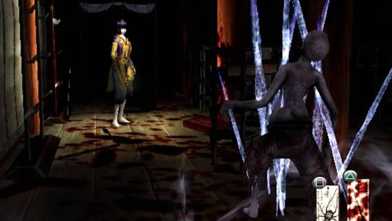 Kuon screenshot 2