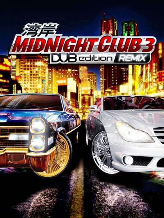 Midnight Club 3: DUB Edition Remix box art