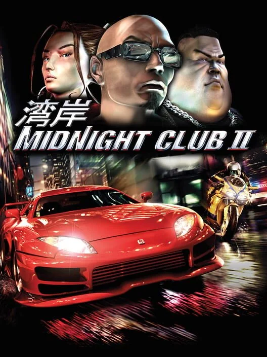 Midnight Club II box art
