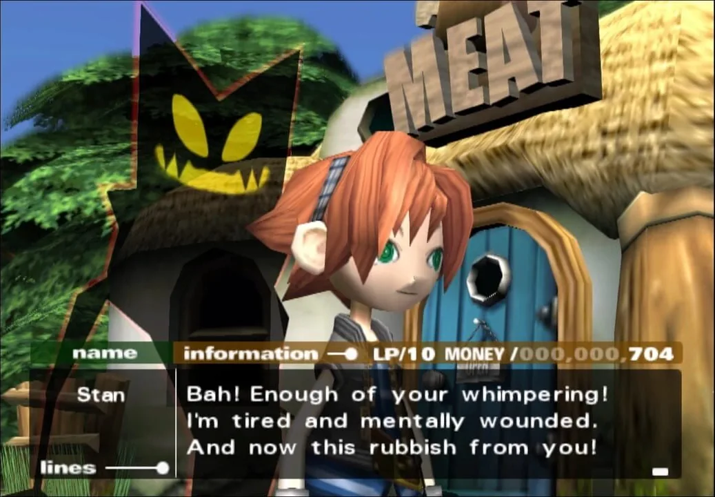 Okage: Shadow King screenshot 1
