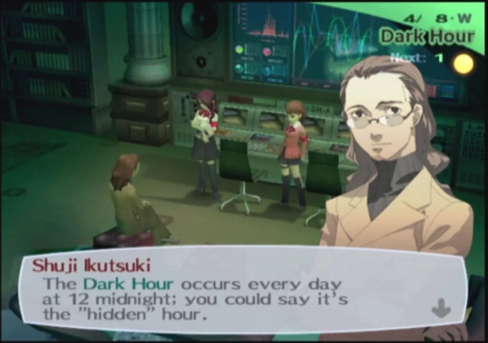 Persona 3 FES screenshot 2
