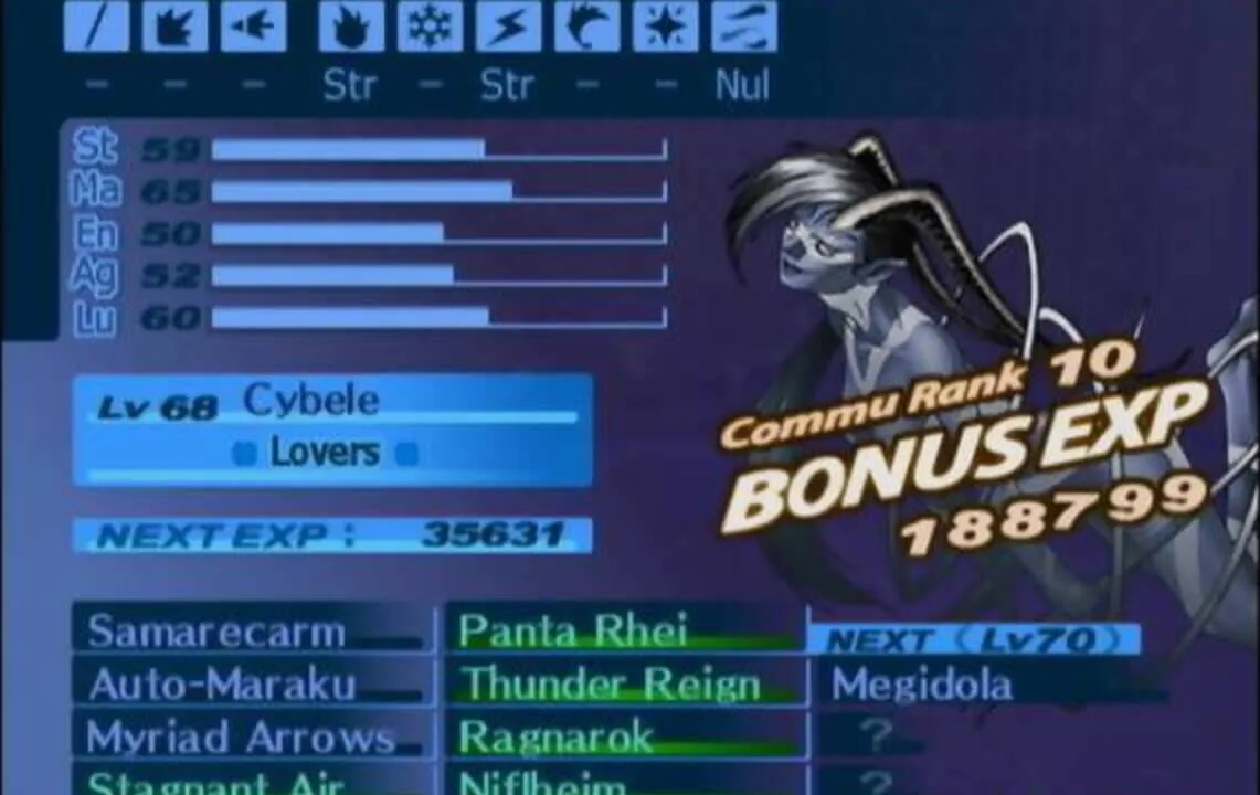 Persona 3 screenshot 2