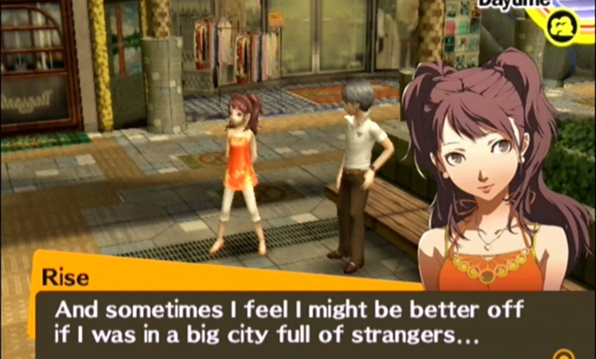Persona 4 screenshot 1