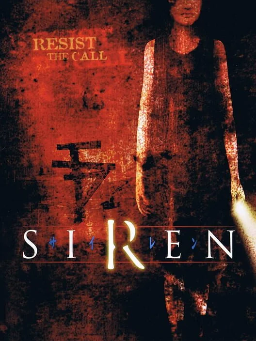 Siren box art