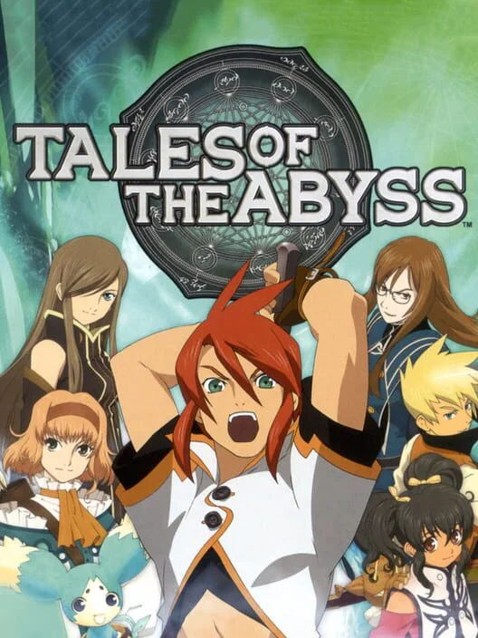 Tales of the Abyss box art
