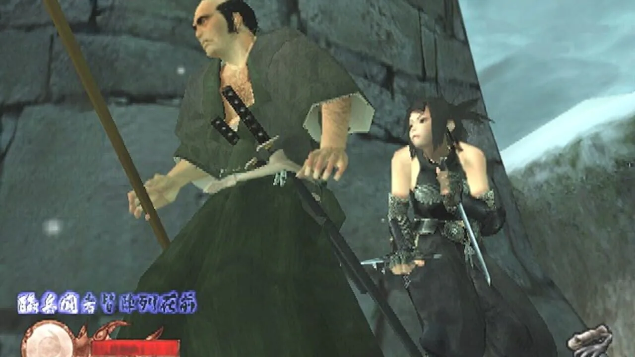 Tenchu: Wrath of Heaven screenshot 1